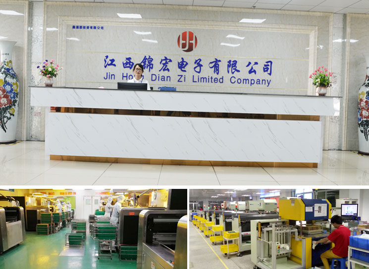 江西錦宏電子有限公司 錦宏pcb廠家